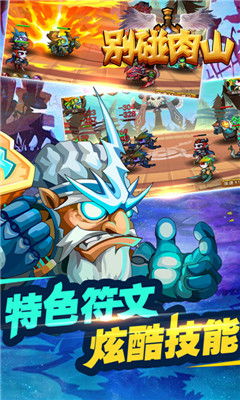 交易者游戏模拟器游戏安卓版下载 (图3) 交易者游戏模拟器游戏安卓版下载 (图3)