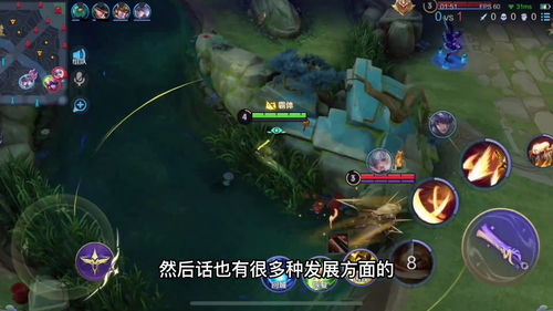 信光游戏,探索奇幻世界的冒险之旅(图3) 信光游戏,探索奇幻世界的冒险之旅(图3)