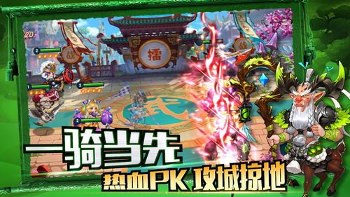 星勇游戏,勇闯星际冒险之旅(图3) 星勇游戏,勇闯星际冒险之旅(图3)