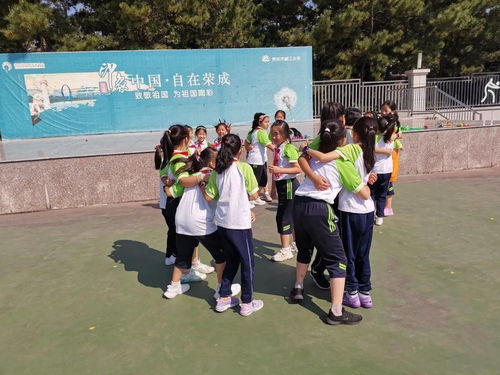 心理团队游戏,心理团队游戏深度解析(图3) 心理团队游戏,心理团队游戏深度解析(图3)