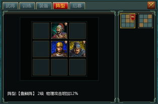 星碟网页游戏平台,尽享奇幻冒险之旅(图2) 星碟网页游戏平台,尽享奇幻冒险之旅(图2)