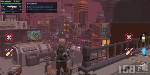 新时代游戏,引领娱乐新风尚(图1)