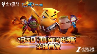 新时代游戏,引领娱乐新风尚(图3)