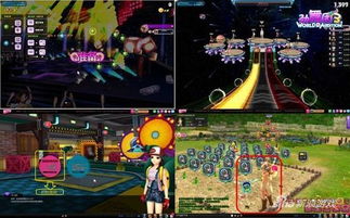 新的游戏团,共创传奇篇章(图2) 新的游戏团,共创传奇篇章(图2)