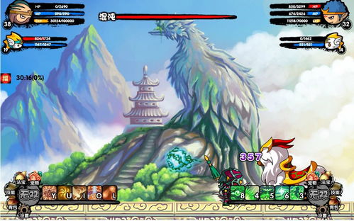 小游戏洪荒,探寻神秘起源的奇幻冒险之旅(图1)