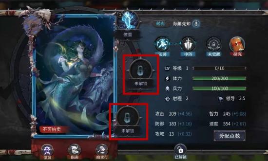 小游戏洪荒,探寻神秘起源的奇幻冒险之旅(图3)