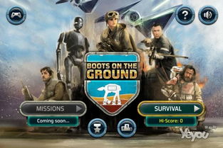 星球大战有哪些游戏(图1)