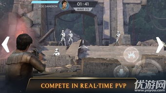 星球大战有哪些游戏(图2)