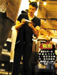 谢霆锋玩什么游戏,解锁明星娱乐新玩法(图2) 谢霆锋玩什么游戏,解锁明星娱乐新玩法(图2)