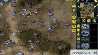 小桃的纠结安卓游戏 (图2) 小桃的纠结安卓游戏 (图2)