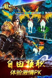 女神异闻录夜幕魅影游戏正式版预下载官网版 (图2) 女神异闻录夜幕魅影游戏正式版预下载官网版 (图2)