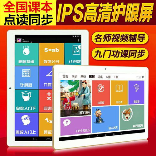 鱼猫店老板游戏官方版下载 (图3)