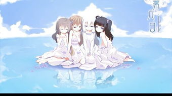 MergeHome游戏官方版中文版下载安装 (图3) MergeHome游戏官方版中文版下载安装 (图3)