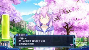 新次元游戏,探索未知世界的奇幻冒险之旅(图1) 新次元游戏,探索未知世界的奇幻冒险之旅(图1)