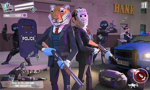 和妈妈一起去旅行游戏安卓下载 (图3)