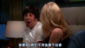 新婚英语游戏(图3) 新婚英语游戏(图3)