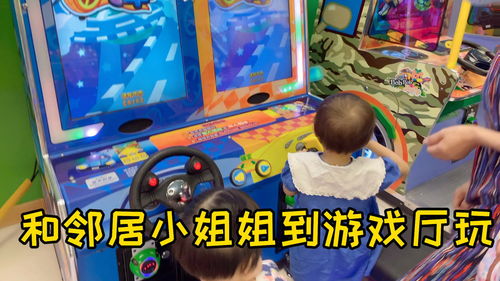 小游戏玩玩,探索神秘小游戏的奇幻之旅(图2) 小游戏玩玩,探索神秘小游戏的奇幻之旅(图2)