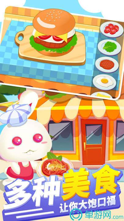 小游戏玩玩,探索神秘小游戏的奇幻之旅(图3) 小游戏玩玩,探索神秘小游戏的奇幻之旅(图3)