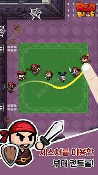 兄弟游戏群,情谊长存(图1) 兄弟游戏群,情谊长存(图1)