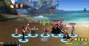 兄弟游戏群,情谊长存(图3) 兄弟游戏群,情谊长存(图3)