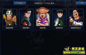 兄弟游戏群,情谊长存(图2) 兄弟游戏群,情谊长存(图2)