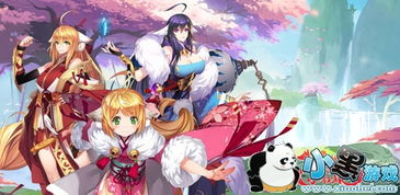 新入生游戏,探索校园游戏新篇章(图1)