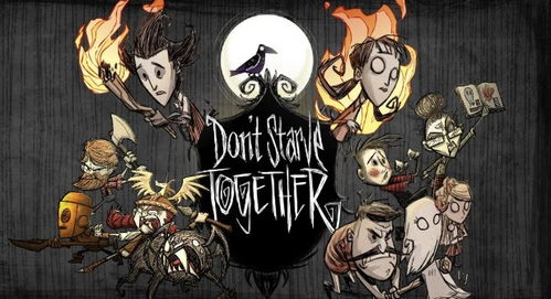 新入生游戏,探索校园游戏新篇章(图3)