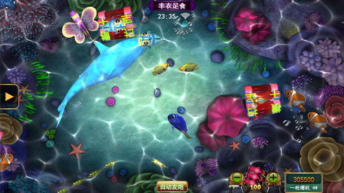 星力电玩游戏城,尽在星力(图1) 星力电玩游戏城,尽在星力(图1)