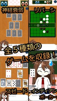 房屋物品收集奔跑 (图2) 房屋物品收集奔跑 (图2)