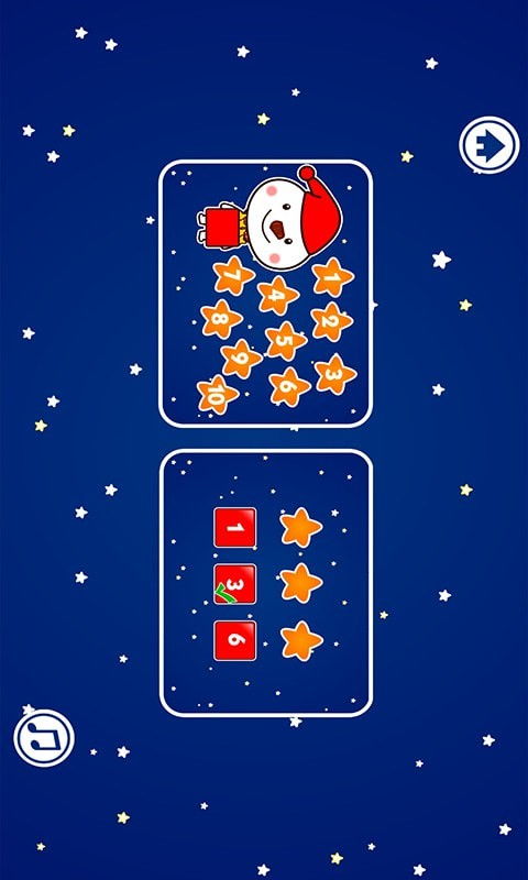 星星你好游戏,探索宇宙奥秘的奇幻冒险之旅(图1) 星星你好游戏,探索宇宙奥秘的奇幻冒险之旅(图1)