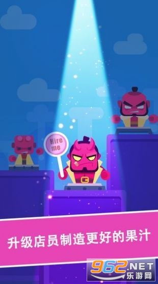 小游戏饮料,探索创意饮料小游戏的奇幻之旅(图1) 小游戏饮料,探索创意饮料小游戏的奇幻之旅(图1)