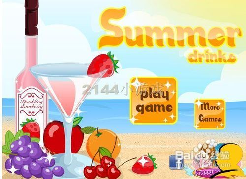小游戏饮料,探索创意饮料小游戏的奇幻之旅(图2) 小游戏饮料,探索创意饮料小游戏的奇幻之旅(图2)