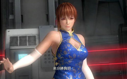 性感3d游戏美女,性感3D游戏美女生动演绎虚拟世界魅力(图2) 性感3d游戏美女,性感3D游戏美女生动演绎虚拟世界魅力(图2)