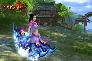 新天龙八部游戏截图,江湖风云再起(图1) 新天龙八部游戏截图,江湖风云再起(图1)