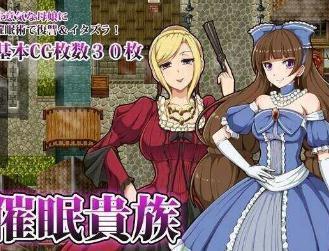 心里催眠游戏,心理催眠游戏的奇妙体验(图1) 心里催眠游戏,心理催眠游戏的奇妙体验(图1)