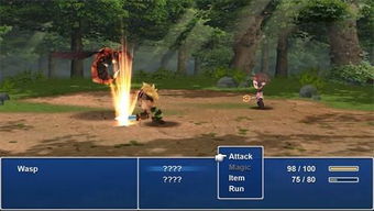 绝对才能生存RPG(AbsoluteTalentSurvivalRPG) (图2)