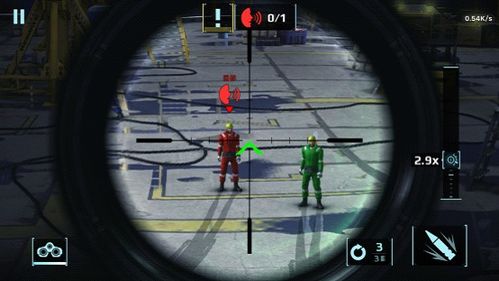 melodist安卓手机版 (图2) melodist安卓手机版 (图2)