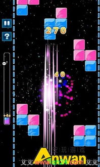 方块合方块 (图2) 方块合方块 (图2)