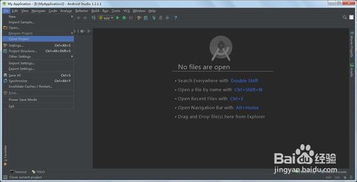vtuberstudio (图2) vtuberstudio (图2)