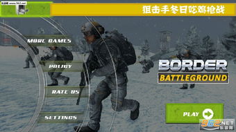 魔塔地牢单人双行 (图2)