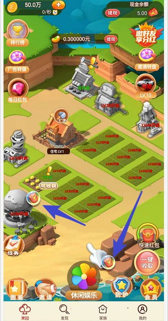 壁纸推荐大全 (图3) 壁纸推荐大全 (图3)