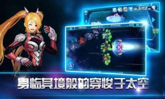 雷电安全卫士 (图3)