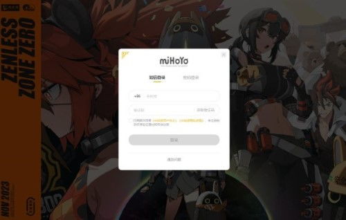 神脑洞游戏测试服 (图2) 神脑洞游戏测试服 (图2)