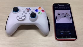 v3游戏手柄 (图3)