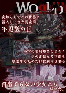 CoughRecorder (图2)