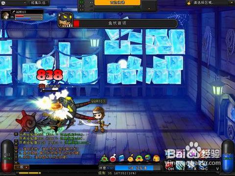 策略军团游戏官方版下载 (图3)