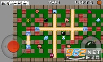 luvsic安卓版下载 (图2)