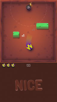 新不良人正版安卓手机游戏下载 (图2) 新不良人正版安卓手机游戏下载 (图2)