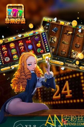 377游戏盒子免费下载 (图2)