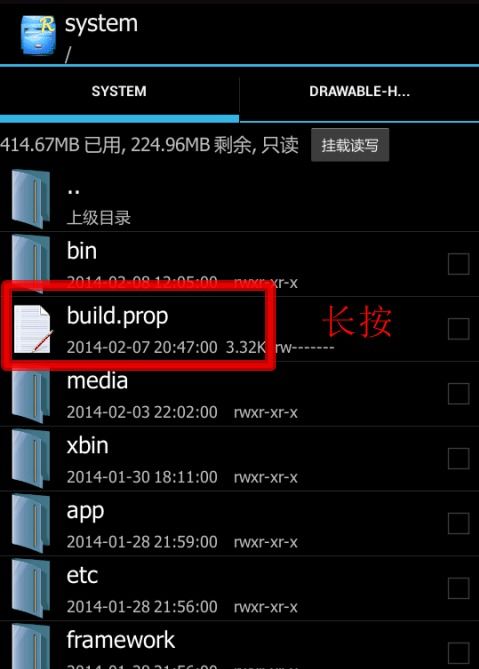 自动按键精灵 (图3)